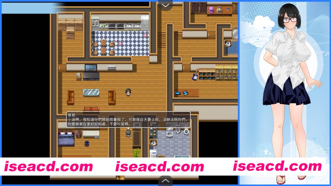 图片[3]-【日系RPG/官中/露出/PC+安卓joi】那个夏天 – 小涵的暑假 That Summer – Hannah’s Summer Vacation あの夏 – 美涵の夏休み v1.1.2 官方中文步兵版【1.18G】-嘤嘤怪之家