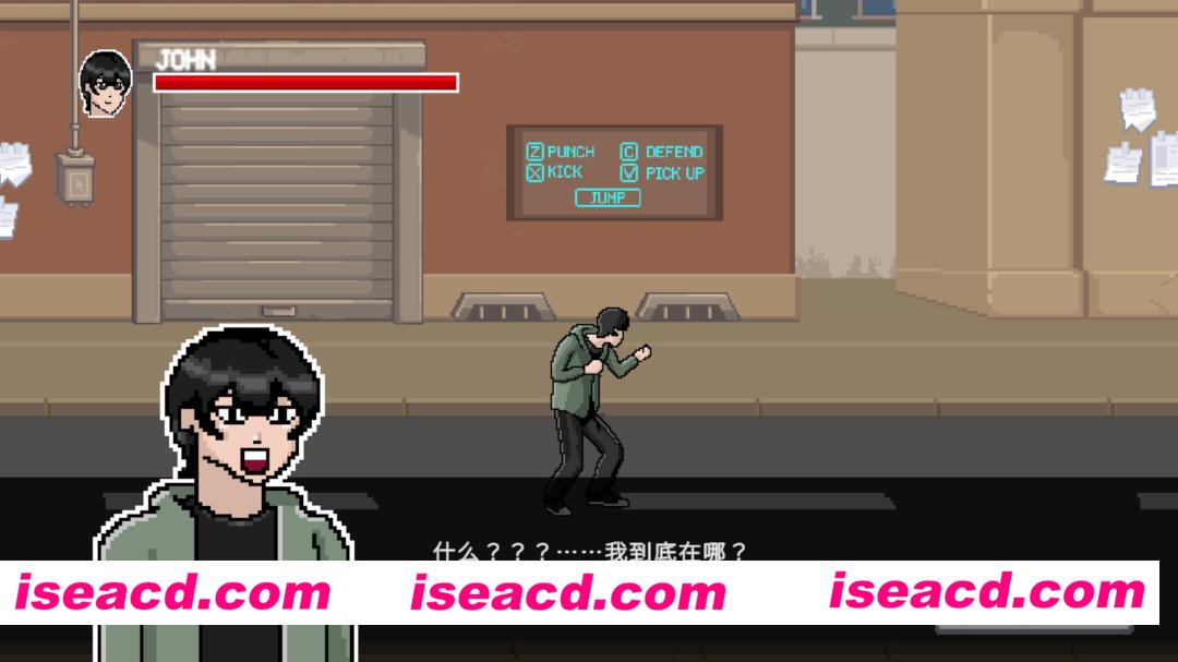 图片[2]-【日系ACT/官中/全动态/PC】异种病毒 Xvirus 官方中文版【159M】-嘤嘤怪之家