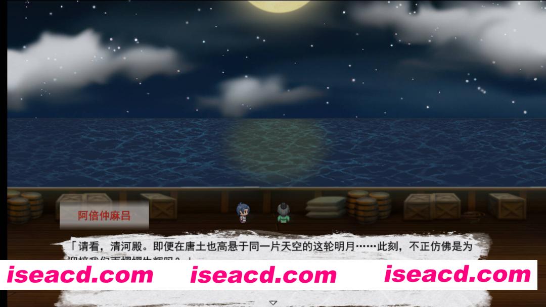 图片[3]-【日系RPG/汉化/忍者/PC】女忍者杏技决战活剧 宽永夜伽合战 くノ一杏技決戦活劇 寛永夜伽合戦 v1.02 Mtool汉化版【1.57G】-嘤嘤怪之家