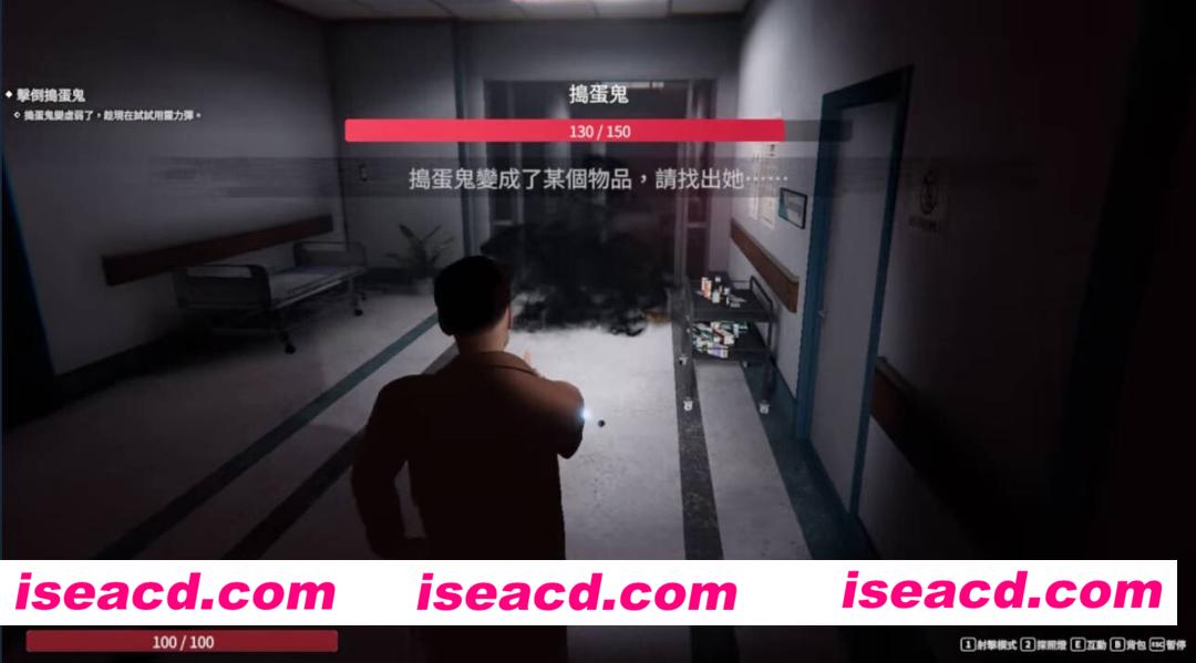 图片[6]-【3D互动/官中/步兵/PC】女鬼的深入治疗 The Ghost’s Intimate Cure 女幽霊の秘められた治療 v0.8.13 官方中文步兵版【6.53G】-嘤嘤怪之家