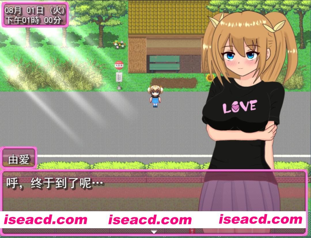 图片[2]-【日系RPG/汉化/露出/百合/PC】我的暑假露出杏活 あたしの夏休み露出杏活 Mtool汉化版【1.18G】-嘤嘤怪之家