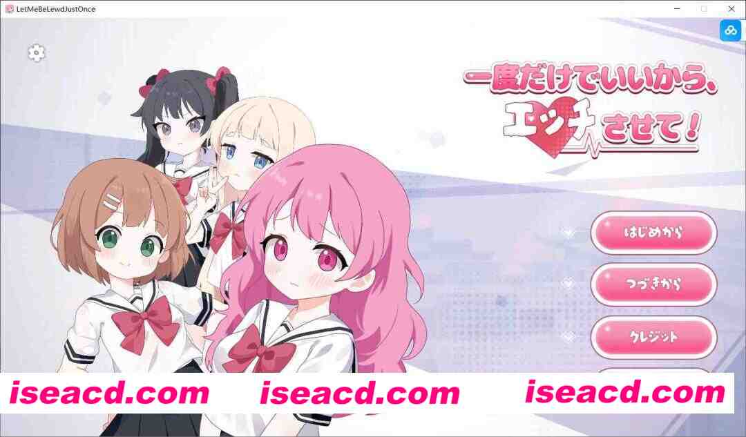 图片[1]-[互动SLG/AI汉化/动态CG] 与孤独少女的50天  冬日假期 /孤独少女との50日間 〜あまあま冬休み〜 AI汉化版 [3G/新作/全CV]-嘤嘤怪之家