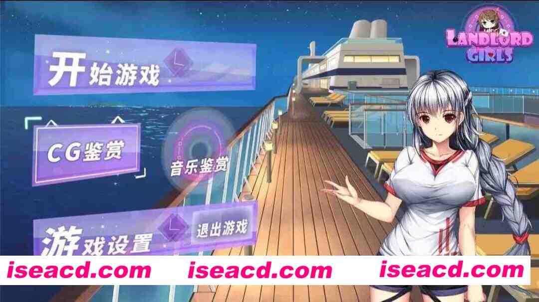 【SLG/官方中文/动态】斗地主少女v1.2.0.5.1【PC/2.2G】Landlord Girls v1.2.0.5.1 APK直装 第1张-海阁社区-i社中国-中文汉化官方网站