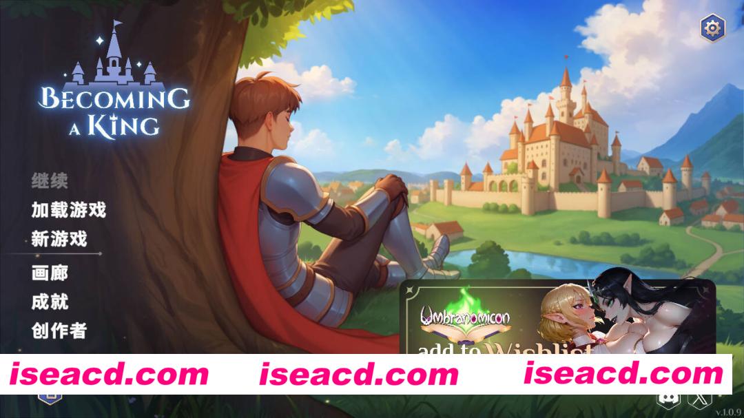 图片[1]-[SLG/官中/2D步兵] 成王之路/Becoming a King V1.0.9 官方中文步兵版  [1.3G/新作]-嘤嘤怪之家