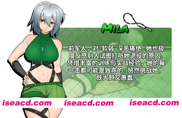 图片[6]-【互动SLG/官中/步兵/PC】底层少女：臣服之路 地下少女：服从之路 UnderGirl: Submission Path v2.0 官方中文步兵版【1.94G/CV】-嘤嘤怪之家