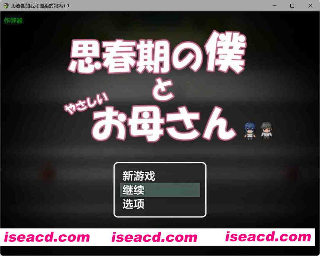 20260408-84340c51.webp 20260408-84340c51.webp