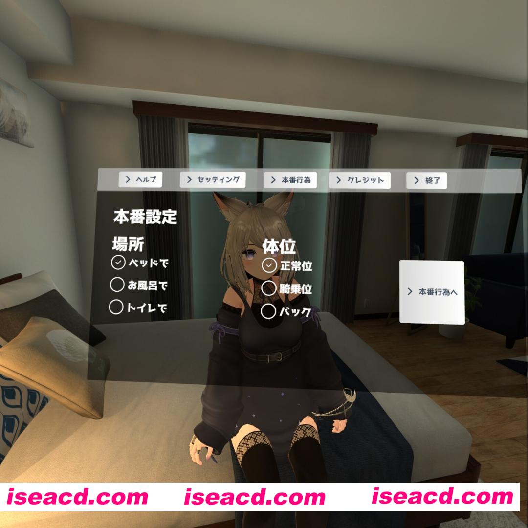 图片[4]-【日系3D/官中/兽耳/VR/PC】与莫菲拉酱一起亲亲热热吧 モフィラちゃんといちゃいちゃしよう v1.2.0 官方中文版【1.72G/CV】-嘤嘤怪之家