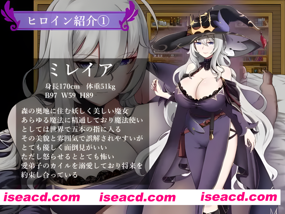 图片[6]-【日系RPG/官中/步兵/PC+安卓joi】魔女双徒～纯真爱徒与冲师逆徒～ The Witch’s Disciples 魔女と二人の弟子 ～純真な愛弟子と渔网塗れの屑弟子～ 官方中文步兵版【1.24G】-嘤嘤怪之家