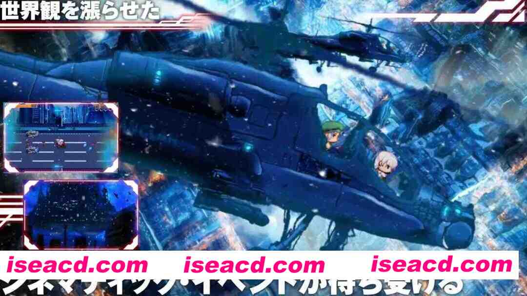 图片[7]-【日系RPG/官中/步兵/PC+安卓joi】MELFIAS－苍红界域 MELFIAS －Azure and Crimson Verge－ メルフィアス 蒼紅のヴァージェ 官方中文步兵版【4.63G】-嘤嘤怪之家