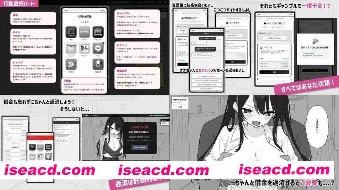 图片[7]-【互动SLG/官中/杏骚扰/PC】心跳加速！暧昧按摩 ドキドキ!杏感マッサージ v2.0.1 官方中文版【686M/CV】-嘤嘤怪之家