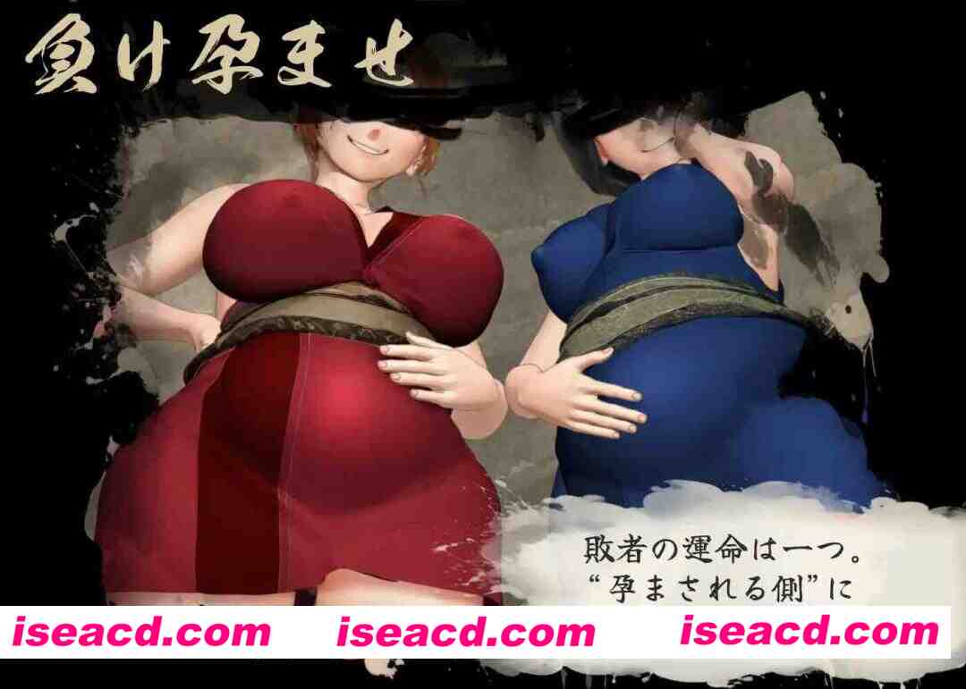 图片[6]-【日系RPG/汉化/忍者/PC】女忍者杏技决战活剧 宽永夜伽合战 くノ一杏技決戦活劇 寛永夜伽合戦 v1.02 Mtool汉化版【1.57G】-嘤嘤怪之家