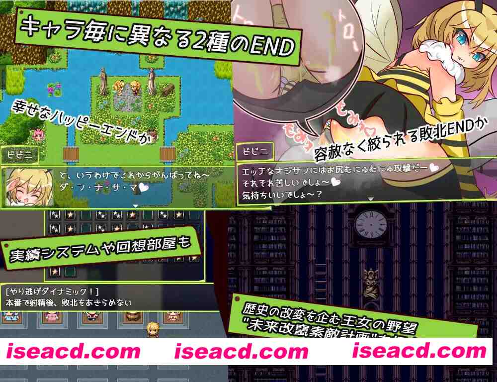 图片[3]-【日系RPG/汉化/战斗X/PC+安卓】童贞勇者与最终迷宫 童貞勇者とラストダンジョン-Approach- 内嵌汉化版+作弊CG【1.50G】-嘤嘤怪之家