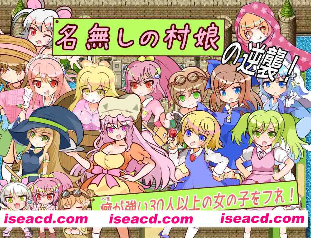 图片[2]-【日系RPG/汉化/战斗X/PC+安卓】童贞勇者与最终迷宫 童貞勇者とラストダンジョン-Approach- 内嵌汉化版+作弊CG【1.50G】-嘤嘤怪之家