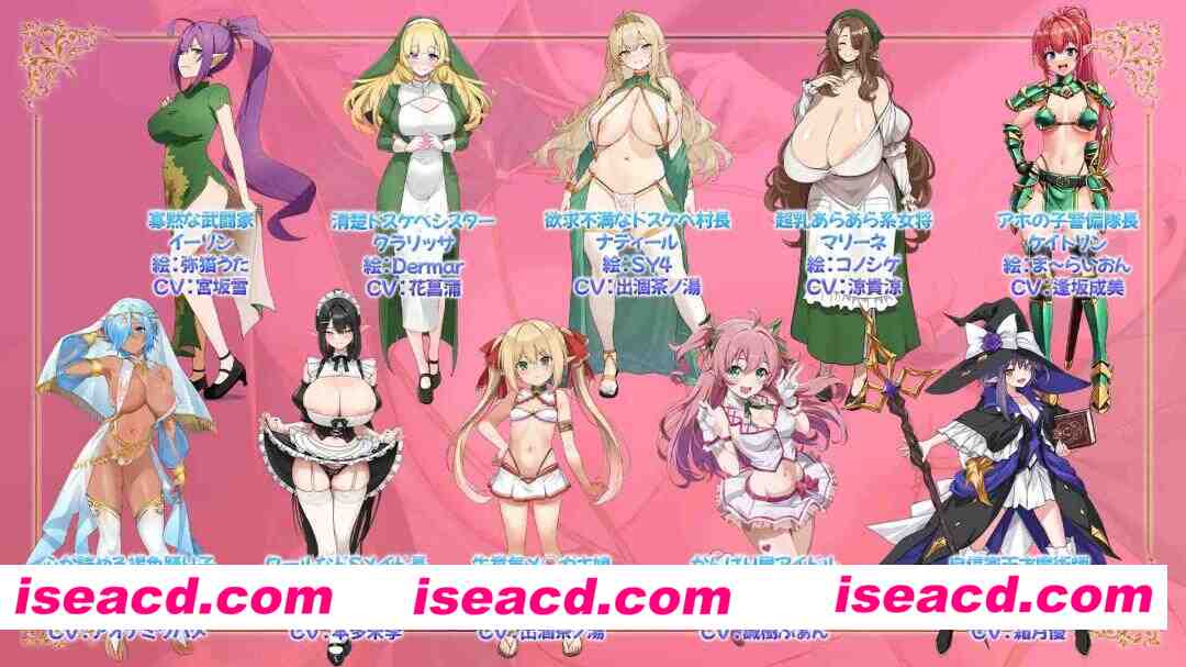 图片[3]-【日系RPG/官中/后宫/PC+安卓joi】关于我迷路闯进只有女生的精灵村，并被要求怀上全员的孩子否则无法离开这件事。NEW ILLUST !  官方中文版【1.24G/CV】-嘤嘤怪之家