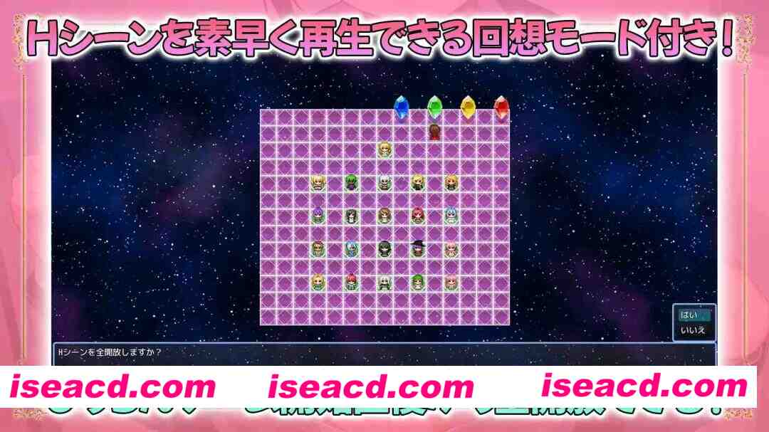 图片[7]-【日系RPG/官中/后宫/PC+安卓joi】关于我迷路闯进只有女生的精灵村，并被要求怀上全员的孩子否则无法离开这件事。NEW ILLUST !  官方中文版【1.24G/CV】-嘤嘤怪之家