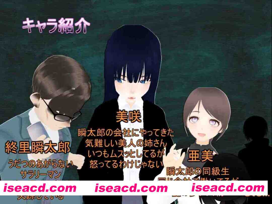 图片[2]-【3D互动/汉化/全动态/PC】Habits 这就是我的生活习惯 Habits これが僕の生活習慣 Mtool汉化版【2.69G】-嘤嘤怪之家