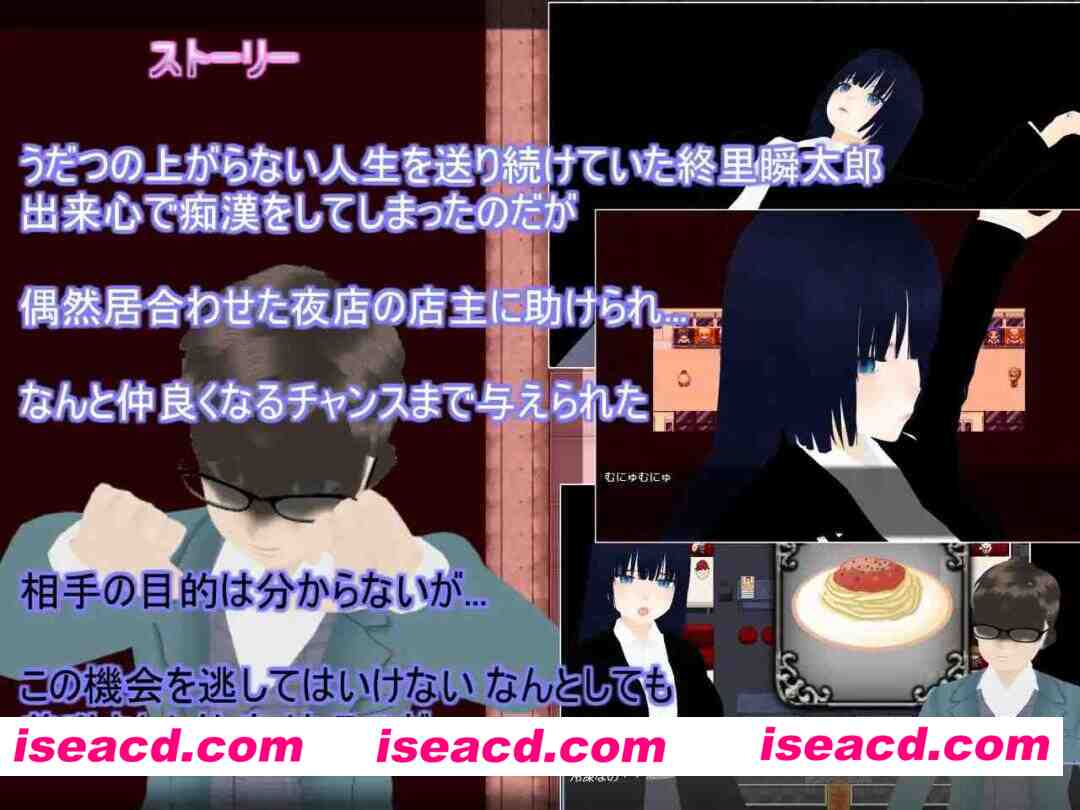 图片[5]-【3D互动/汉化/全动态/PC】Habits 这就是我的生活习惯 Habits これが僕の生活習慣 Mtool汉化版【2.69G】-嘤嘤怪之家