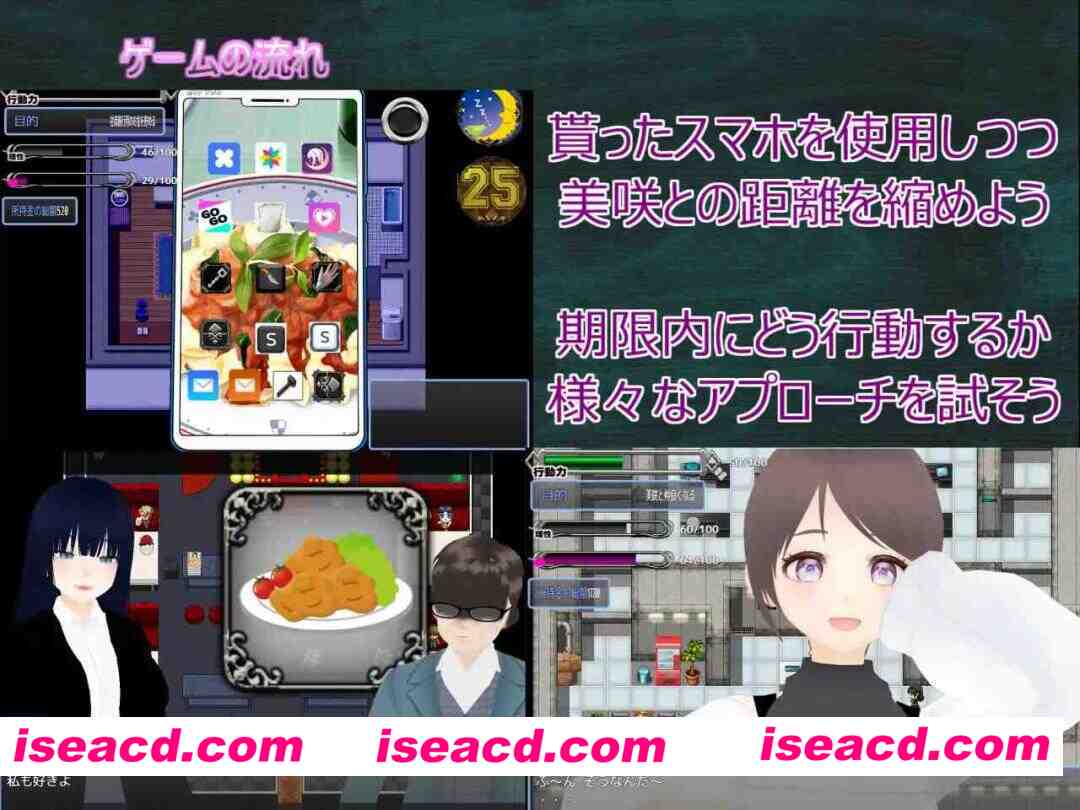 图片[4]-【3D互动/汉化/全动态/PC】Habits 这就是我的生活习惯 Habits これが僕の生活習慣 Mtool汉化版【2.69G】-嘤嘤怪之家