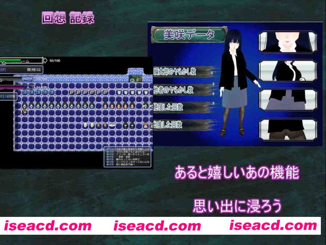 图片[7]-【3D互动/汉化/全动态/PC】Habits 这就是我的生活习惯 Habits これが僕の生活習慣 Mtool汉化版【2.69G】-嘤嘤怪之家