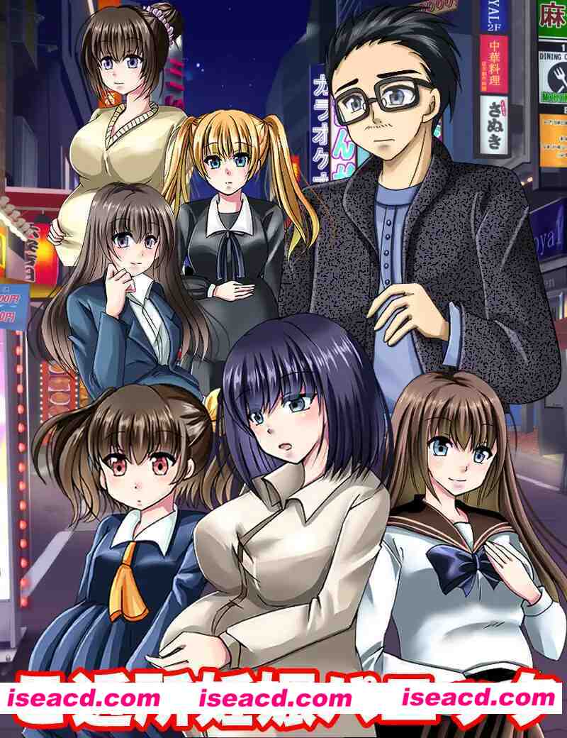 图片[3]-【日系RPG/汉化/NTR/后宫/PC】这孩子，谁的孩子？疑心暗鬼的邻里交往 この子、誰の子? 疑心暗鬼のご近所付き合い Mtool汉化版【1.06G】-嘤嘤怪之家