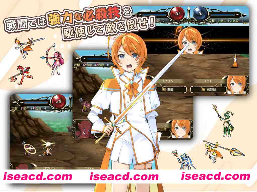 图片[4]-【日系精品RPG/汉化/NTR/PC】光辉的少女们～逐渐被黑暗浸染的羁绊～光輝なるメイデンス～暗黒に染まりゆく絆～ Mtool汉化版+全CG存档【2.60G】-嘤嘤怪之家