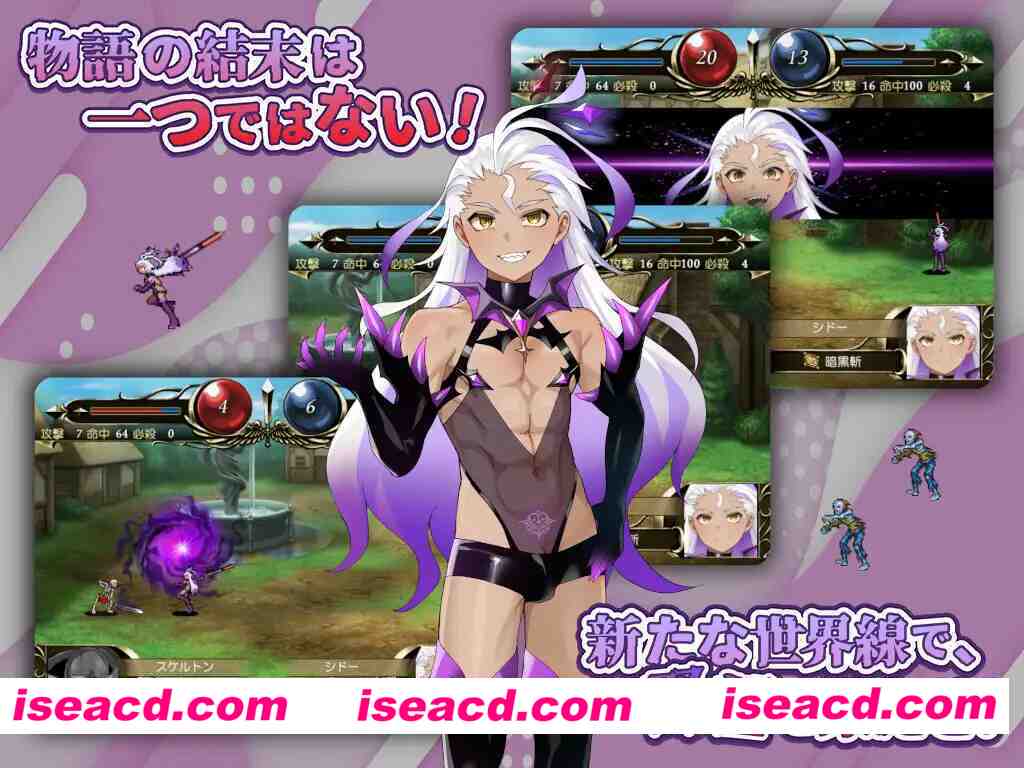 图片[5]-【日系精品RPG/汉化/NTR/PC】光辉的少女们～逐渐被黑暗浸染的羁绊～光輝なるメイデンス～暗黒に染まりゆく絆～ Mtool汉化版+全CG存档【2.60G】-嘤嘤怪之家