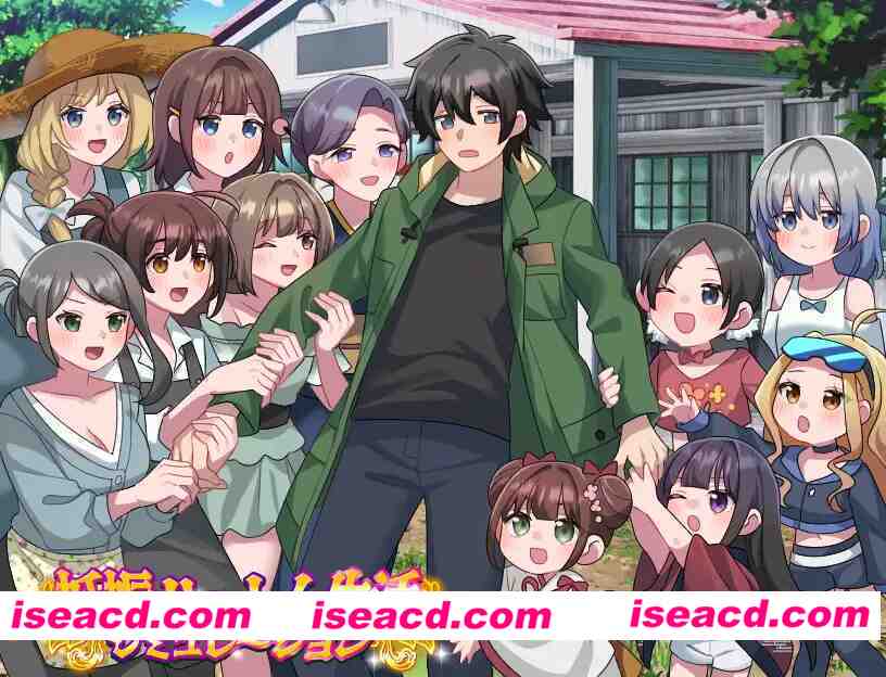 图片[2]-【日系RPG/汉化/后宫/怀韵/PC】怀韵后宫生活模拟器 壬辰ハーレム生活シミュレーション Mtool汉化版【1.05G】-嘤嘤怪之家