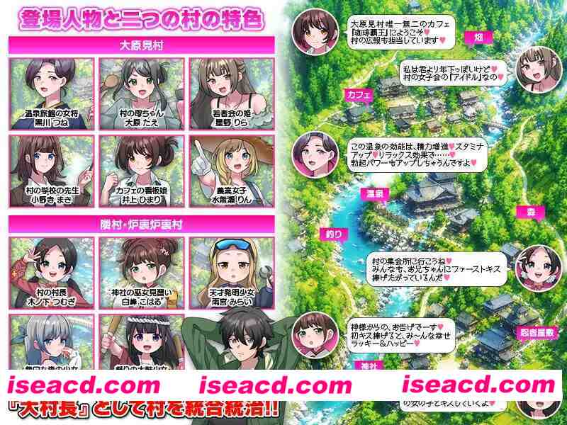 图片[4]-【日系RPG/汉化/后宫/怀韵/PC】怀韵后宫生活模拟器 壬辰ハーレム生活シミュレーション Mtool汉化版【1.05G】-嘤嘤怪之家