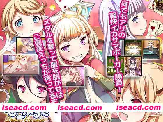 图片[1]-【日系SLG/汉化/大馒头/萝莉/PC】极尽社死！豪华时刻 しこぶるっ!DeluxeOccasion Ver.1.02 AI汉化版+全CG存档【540M】-嘤嘤怪之家