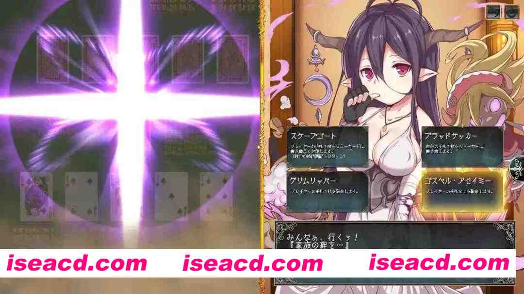 图片[2]-【日系SLG/汉化/大馒头/萝莉/PC】极尽社死！豪华时刻 しこぶるっ!DeluxeOccasion Ver.1.02 AI汉化版+全CG存档【540M】-嘤嘤怪之家