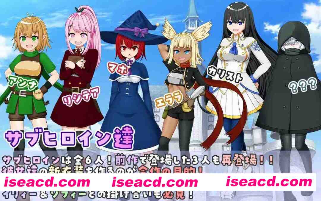 图片[5]-【日系RPG/汉化/奇幻/PC+安卓joi】伊莉与索菲 ～目标是王都的时尚教主～ イリィー&ゾフィー～目指せ王都のファッションリーダー～ v2.0.3 AI汉化版【1.32G】-嘤嘤怪之家