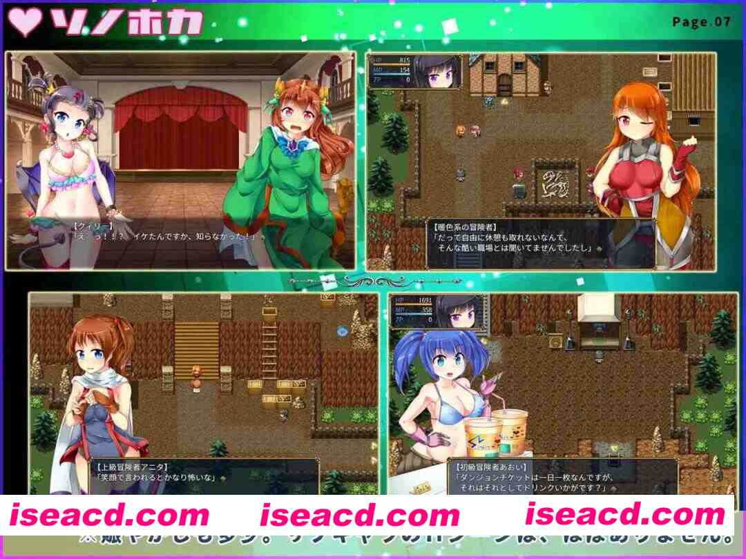 图片[2]-【日系RPG/官中/异种X/PC+安卓joi】梦魔陷阱岛 The Succubus Trap Island 夢魔のトラップアイランド 官方中文步兵版【1.43G】-嘤嘤怪之家