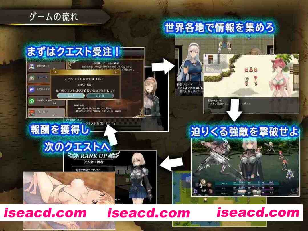 图片[7]-【日系爆款RPG精品/官中/异种X/PC+安卓joi】龙与大剑 竜と大剣 The Dragon and the Sword Ver1.1.0 官方中文版【5.77G/CV】-嘤嘤怪之家