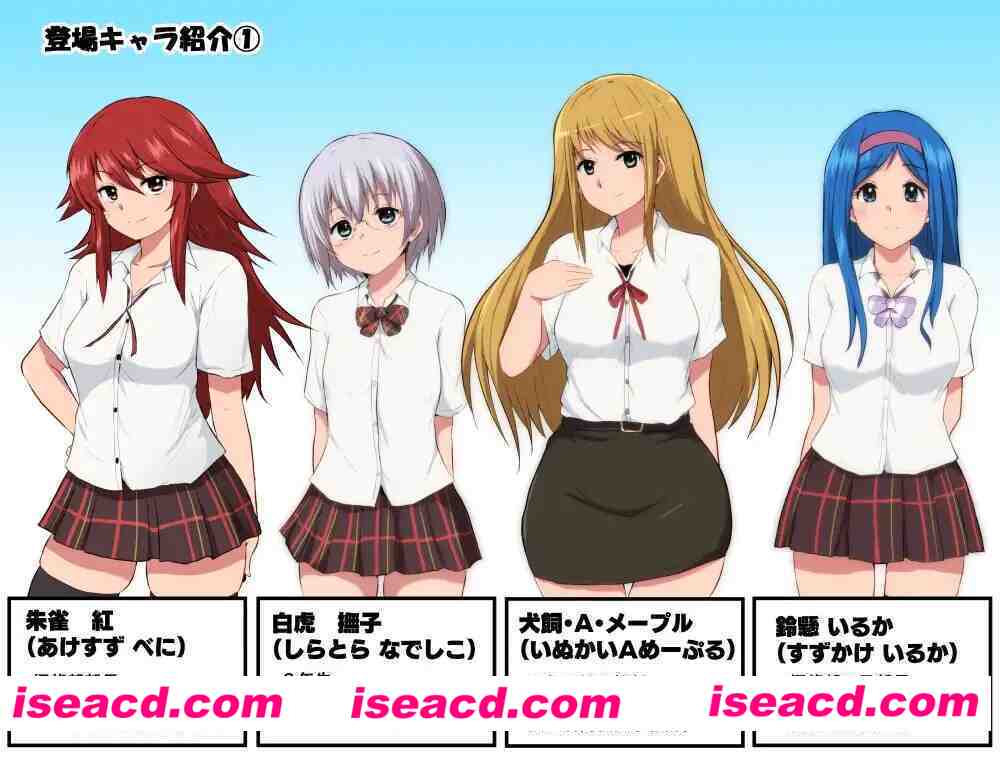 图片[5]-【日系RPG/官中/步兵/PC+安卓joi】特工·天狼星 Agent Sirius エージェント・シリウス～快楽脆弱な彼女だって学園を洗脳怪人達から守りたい!～ 官方中文步兵版+DLC【706M】-嘤嘤怪之家