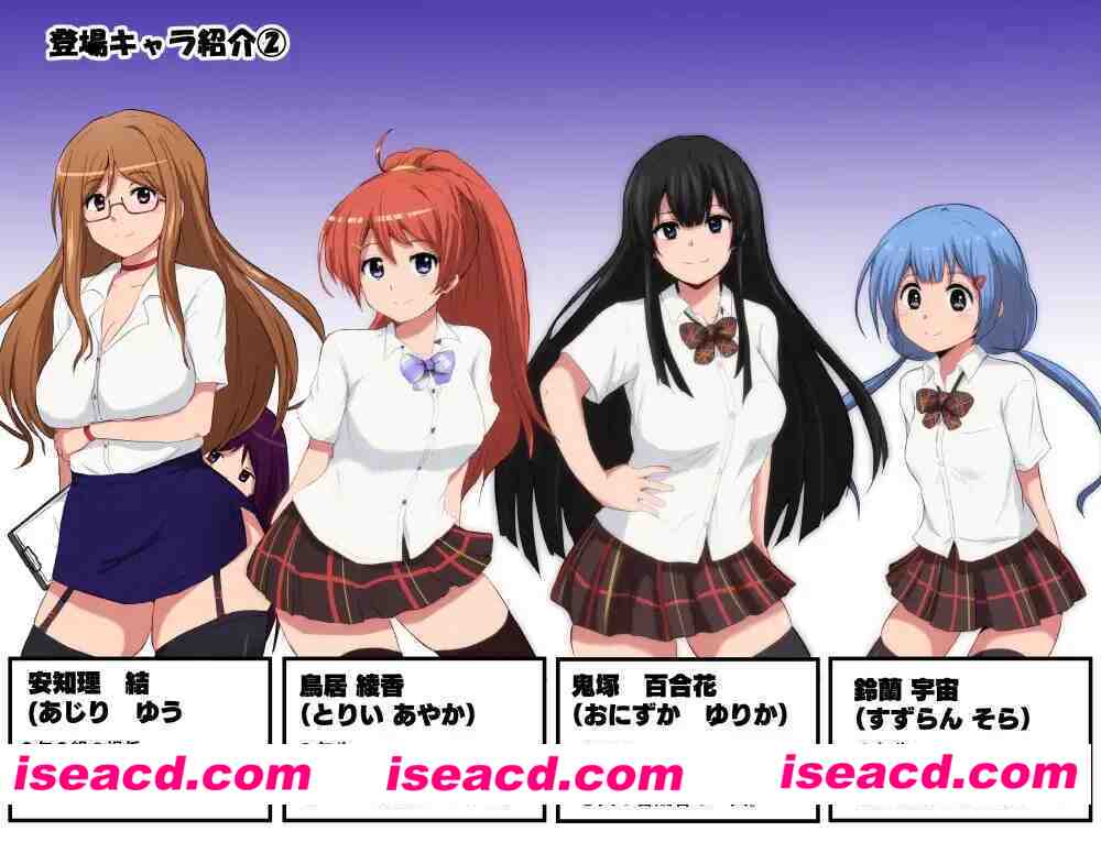 图片[6]-【日系RPG/官中/步兵/PC+安卓joi】特工·天狼星 Agent Sirius エージェント・シリウス～快楽脆弱な彼女だって学園を洗脳怪人達から守りたい!～ 官方中文步兵版+DLC【706M】-嘤嘤怪之家