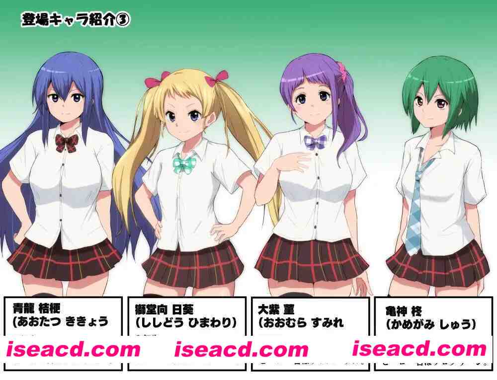 图片[7]-【日系RPG/官中/步兵/PC+安卓joi】特工·天狼星 Agent Sirius エージェント・シリウス～快楽脆弱な彼女だって学園を洗脳怪人達から守りたい!～ 官方中文步兵版+DLC【706M】-嘤嘤怪之家