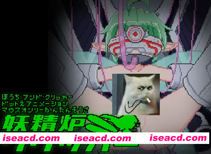 图片[1]-[触摸游戏/全动态] 妖精炉点点点 妖精炉クリッカーVer1.00 DL 正式版 [140M/新作/全CV]-嘤嘤怪之家