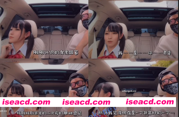 图片[3]-[视频/中文字幕/步兵合集/带剧情] 国人顶级企划 怪兽搞先生 付费频道三期樱花妹 [3V] [6G]-嘤嘤怪之家