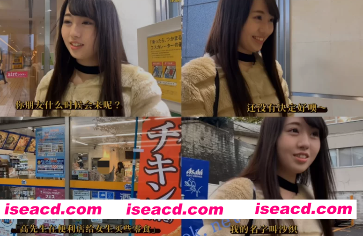 图片[1]-[视频/中文字幕/步兵合集/带剧情] 国人顶级企划 怪兽搞先生 付费频道三期樱花妹 [3V] [6G]-嘤嘤怪之家