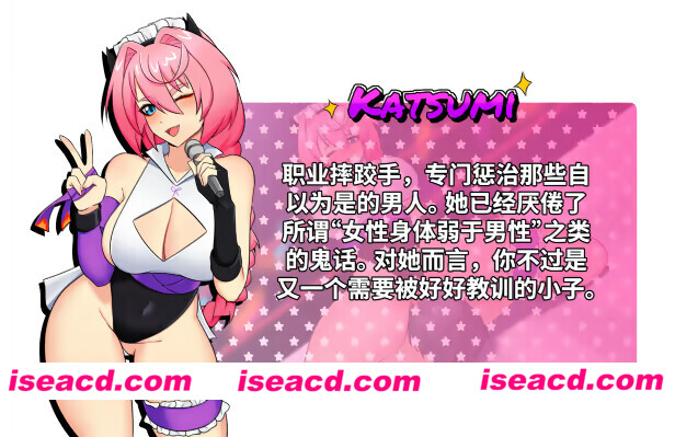 图片[8]-【互动SLG/官中/步兵/PC】底层少女：臣服之路 地下少女：服从之路 UnderGirl: Submission Path v2.0 官方中文步兵版【1.94G/CV】-嘤嘤怪之家