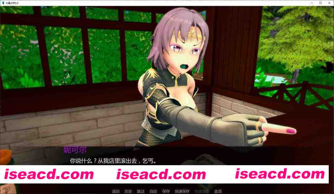 20260330-b00d423b.webp 20260330-b00d423b.webp