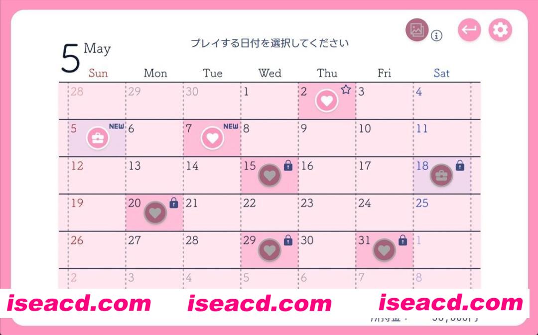 图片[8]-【日系SLG/官中/大馒头/贫乳/PC】爸爸，来色色吧 〜背德情境风俗店〜 お父さん、エッチしよ? 〜背徳シチュ風俗〜 Ver1.2 072官方中文版【527M】-嘤嘤怪之家