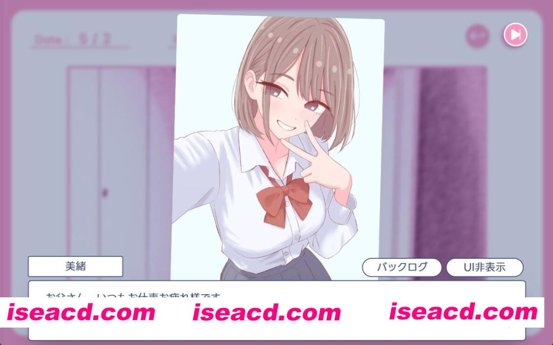 图片[5]-【日系SLG/官中/大馒头/贫乳/PC】爸爸，来色色吧 〜背德情境风俗店〜 お父さん、エッチしよ? 〜背徳シチュ風俗〜 Ver1.2 072官方中文版【527M】-嘤嘤怪之家