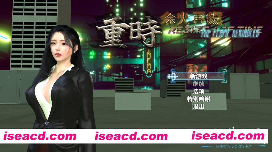 图片[1]-[国产RPG/官中/3D步兵] 重时:余火再燃-飞往天/Rebirth of Time: The Flame Rekindled V202603 官方中文步兵版 [10.1G/更新]-嘤嘤怪之家