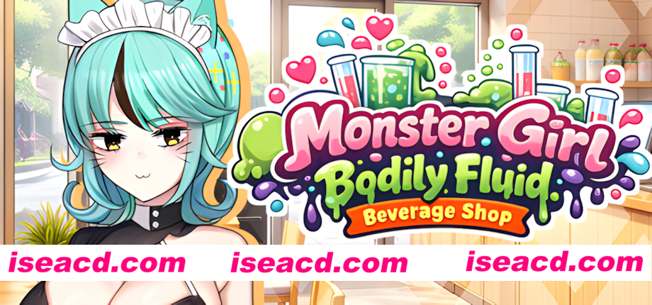 图片[1]-【日系SLG/官中/兽耳/中出/PC】人外美少女体液饮料店 人外美少女の体液ドリンクショップ 官方中文版【435M/CV】-嘤嘤怪之家
