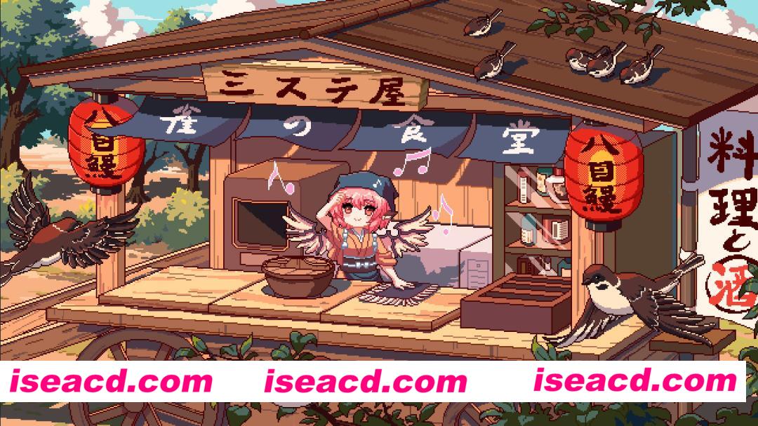 图片[3]-[模拟经营SLG/中文/2D] 东方夜雀食堂/Touhou Mystia’s Izakaya v4.3.1+全DLC 官方中文版 [5.9G/更新]-嘤嘤怪之家