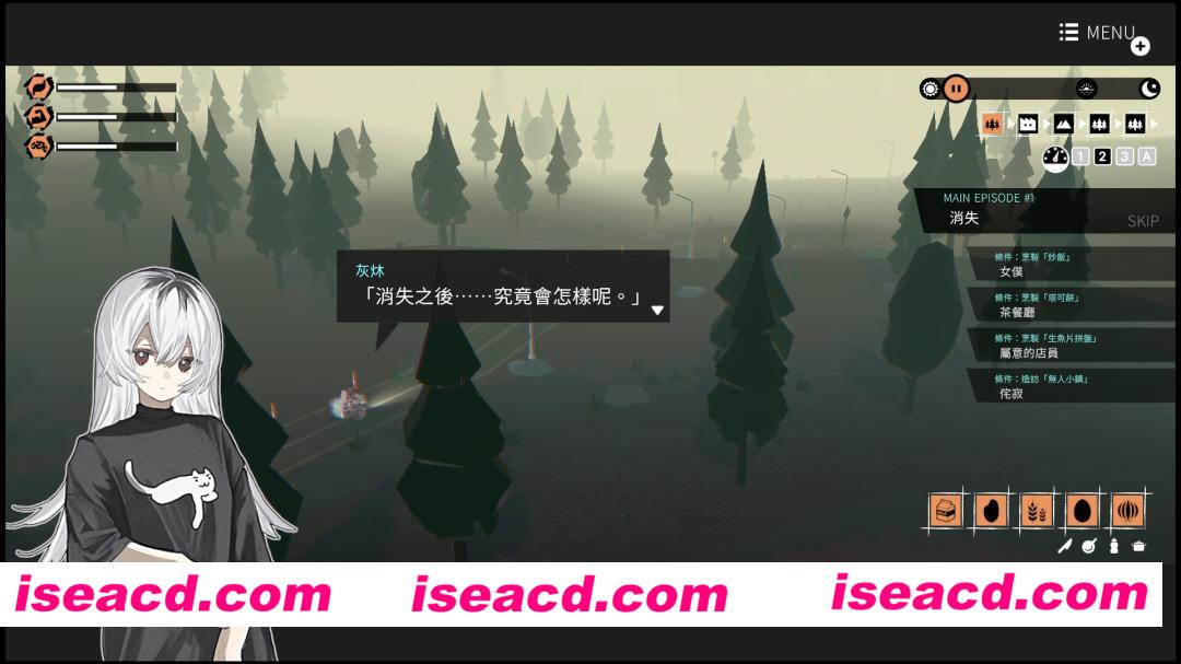 图片[1]-[ADV/中文/2D] 少女布丁旅情/GIRLS MADE PUDDING v1.3.0 官方中文版 [600M/CV]-嘤嘤怪之家