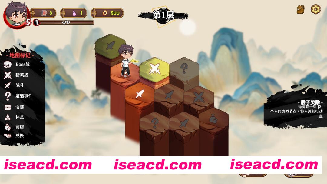 图片[7]-【日系SLG/官中/奇幻/PC】妖谈2：九尾异闻 Yokai Art 2: Tales of the Nine-Tails 妖談2：九尾異聞 官方中文版【3.94G】-嘤嘤怪之家