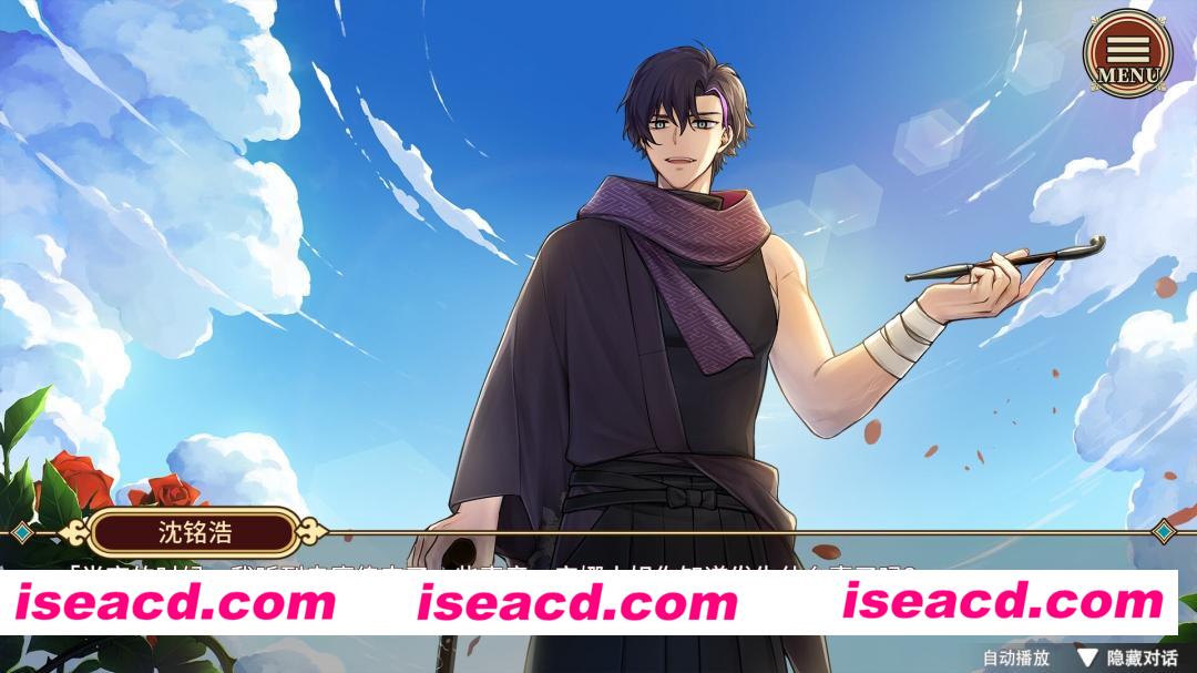 图片[6]-[SLG/中文/2D] 冥雄鬼屋：玫瑰与诅咒的奏鸣曲/Elton Manor: Requiem of the Cursed Roses Build.22674413 官方中文版 [2.2G/新作/全CV]-嘤嘤怪之家