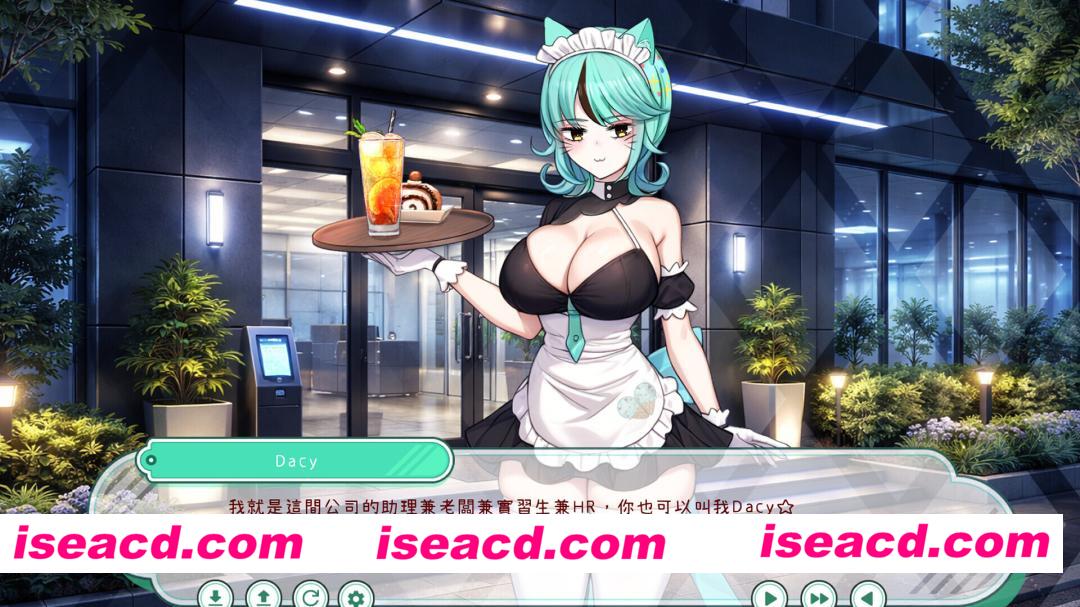 图片[4]-【日系SLG/官中/兽耳/中出/PC】人外美少女体液饮料店 人外美少女の体液ドリンクショップ 官方中文版【435M/CV】-嘤嘤怪之家